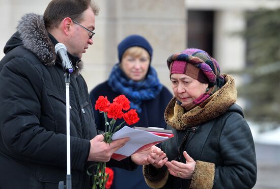 Первый всероссийский слет студенческих поисковых отрядов в Казани