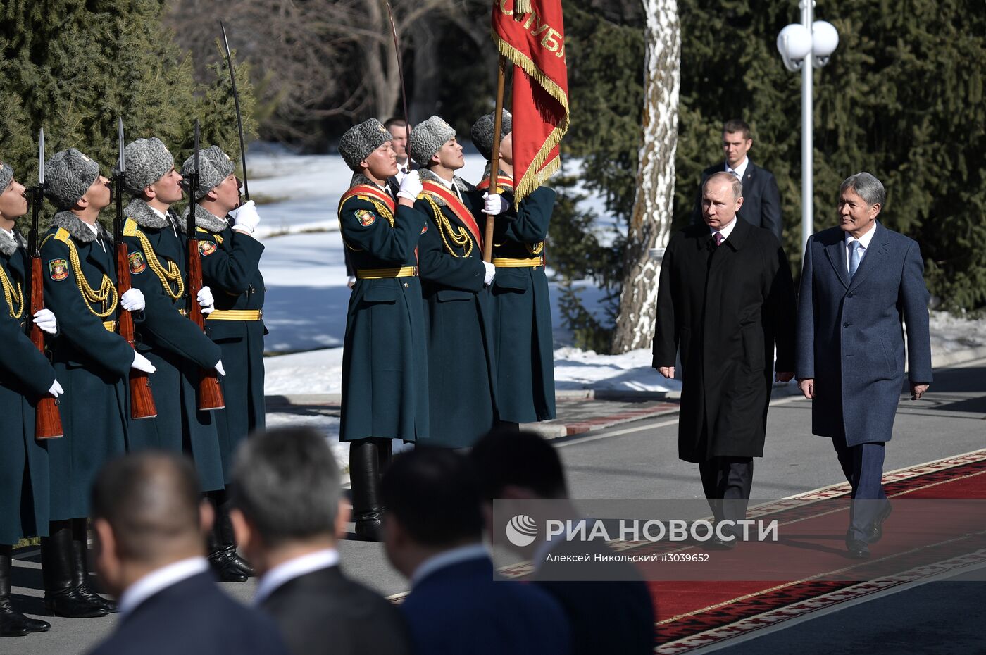 Официальный визит президента РФ В. Путина в Киргизию