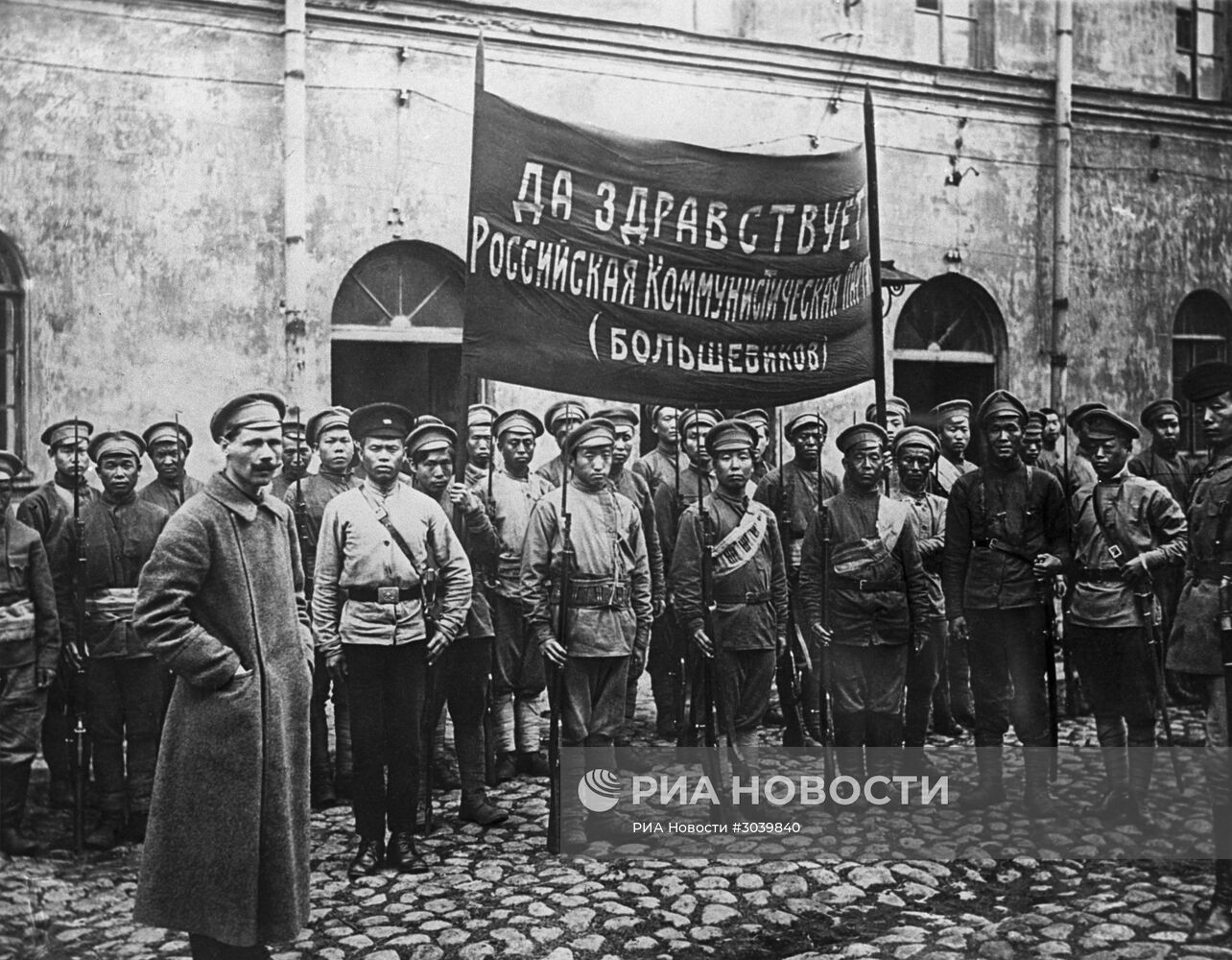 Китайский отряд Красной Армии