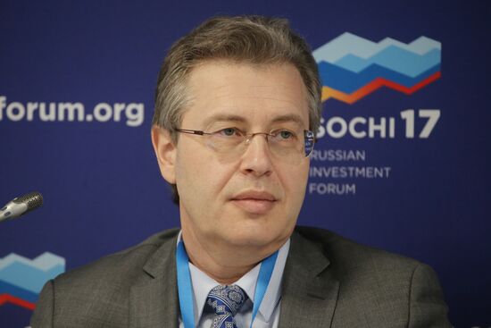 Российский инвестиционный форум в Сочи. День второй