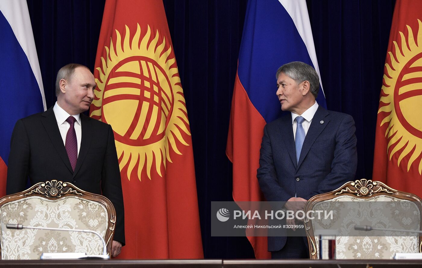 Официальный визит президента РФ В. Путина в Киргизию