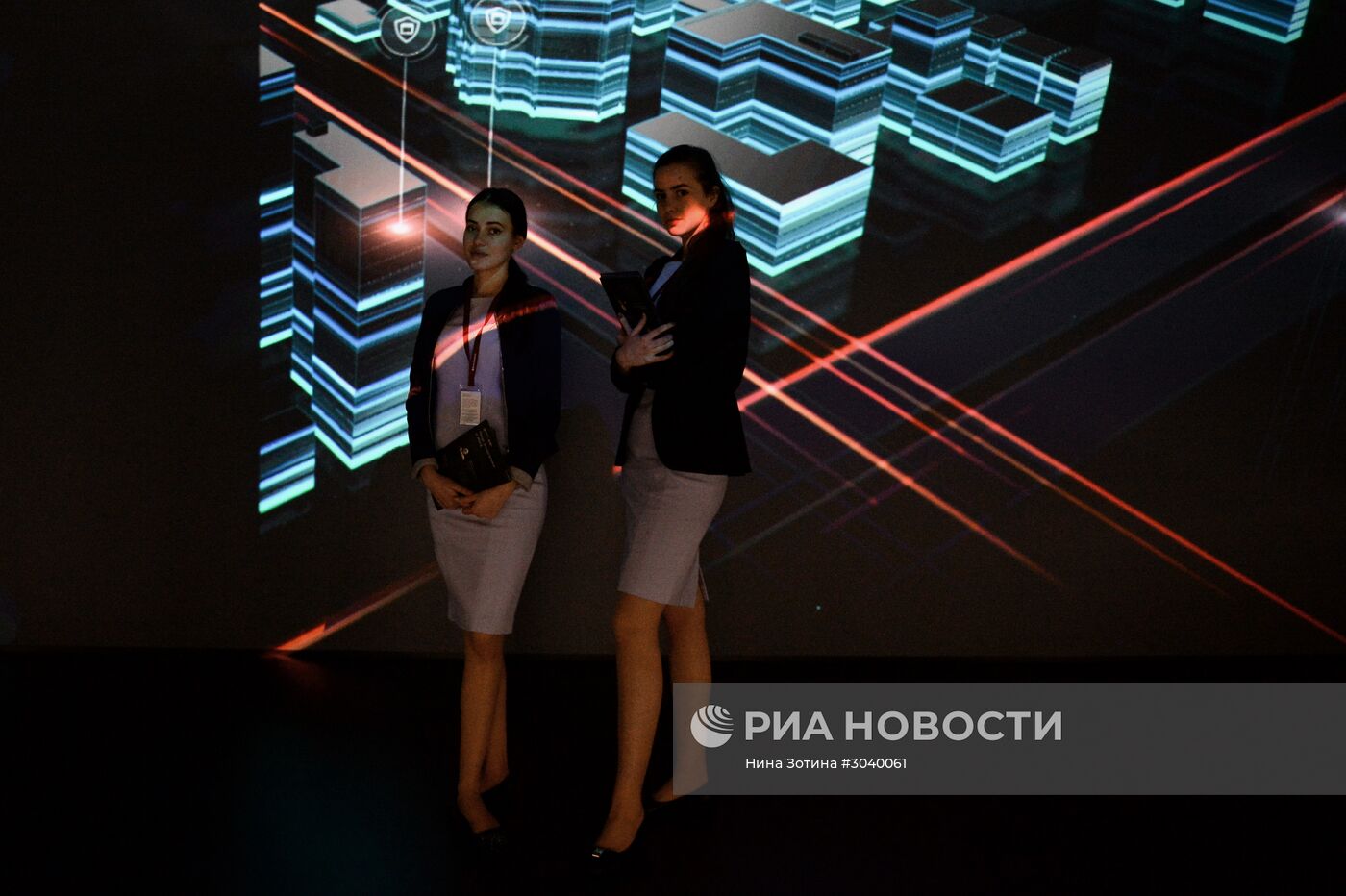 Российский инвестиционный форум в Сочи. День второй