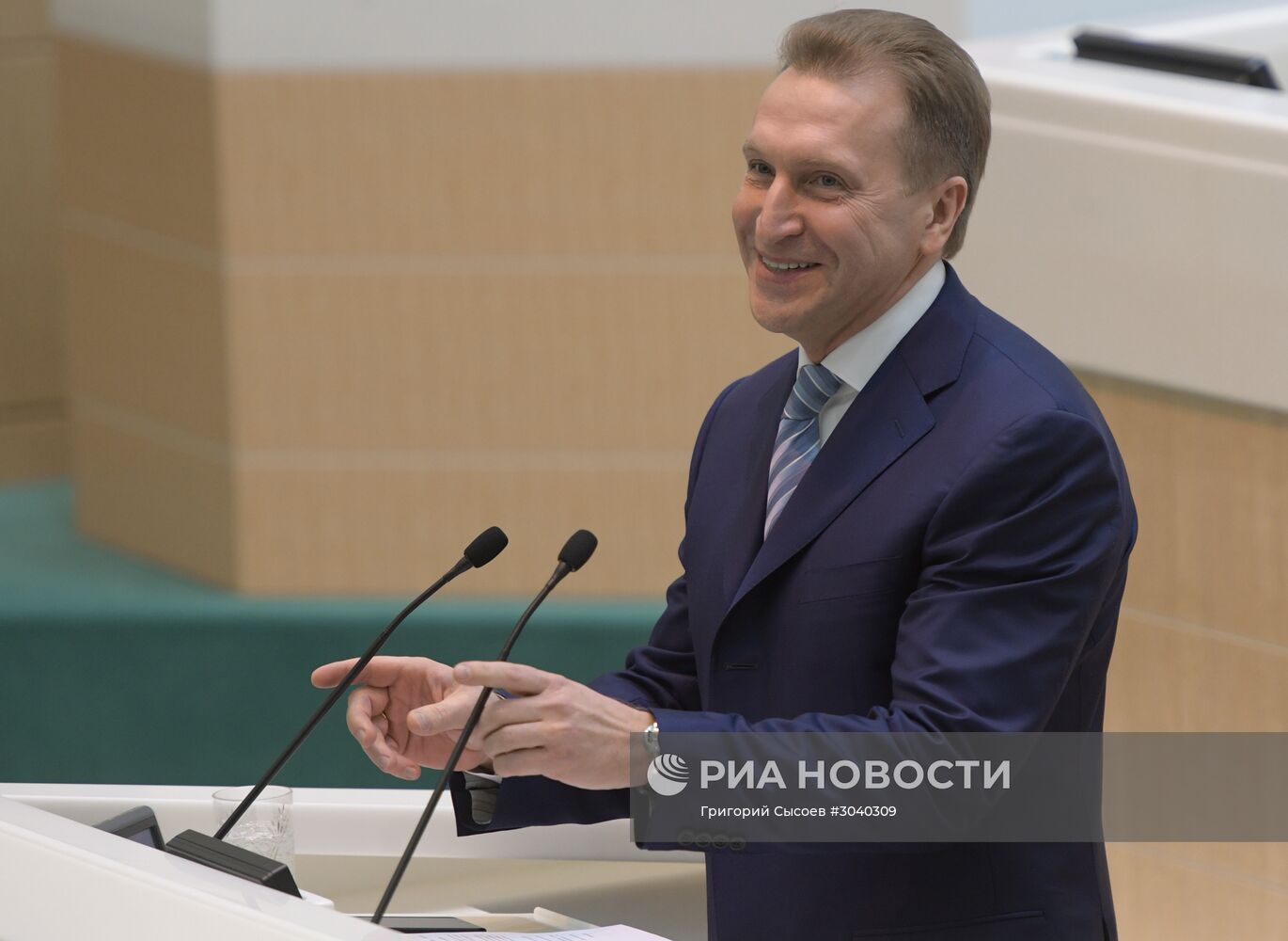 Заседание Совета Федерации РФ