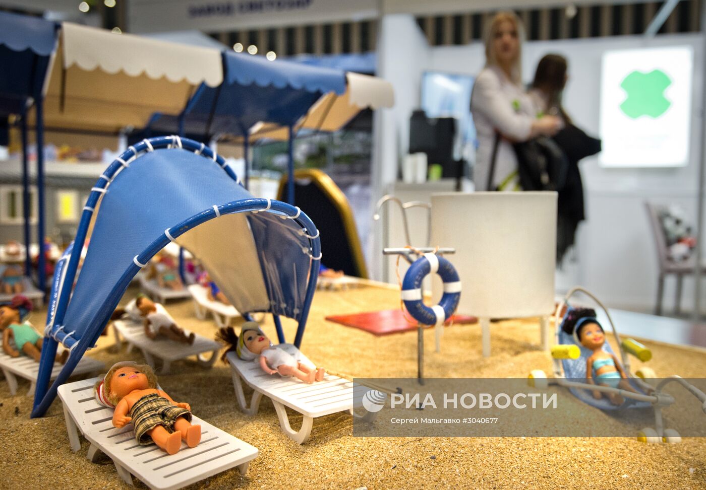 Международный туристский форум "Открытый Крым"