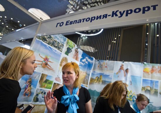 Международный туристский форум "Открытый Крым"