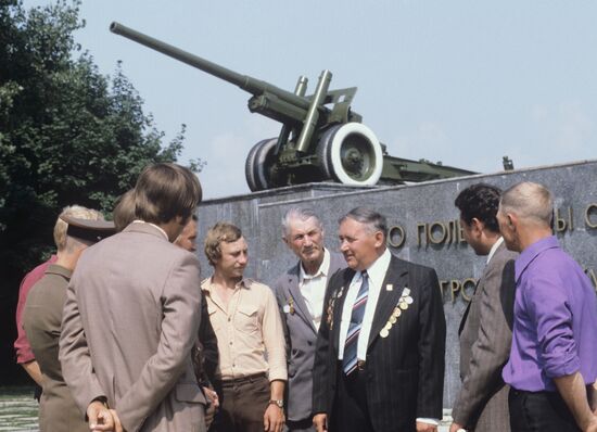 Мемориал "Прохоровское поле"