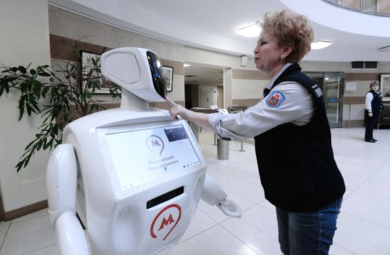 Робот-помощник Метроша будет работать в московском метро