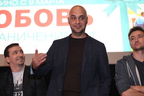 П/к актеров и создателей фильма "Любовь с ограничениями"