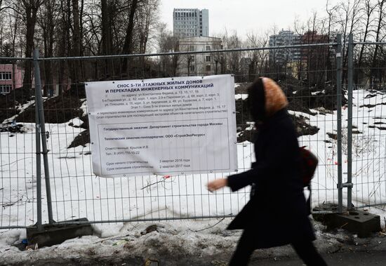 Пятиэтажные дома в Москве