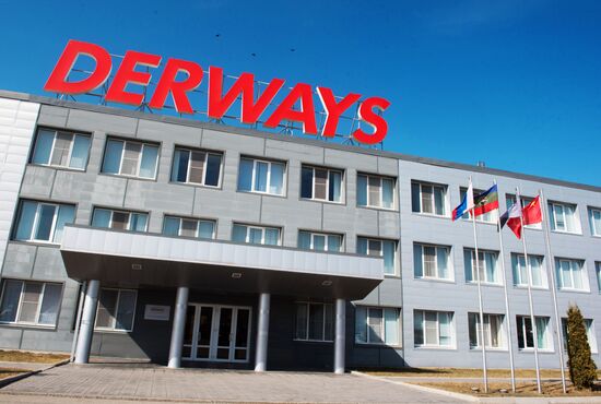 Автомобильный завод "Derways" в Черкесске