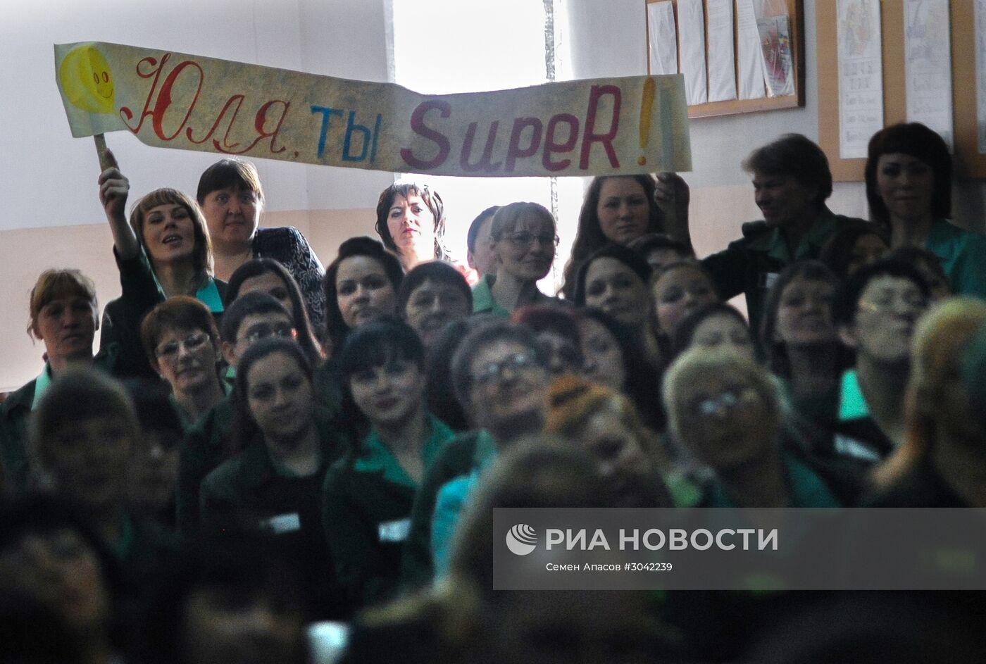 Конкурс красоты среди заключенных "Мисс весна - 2017" в Приморском крае