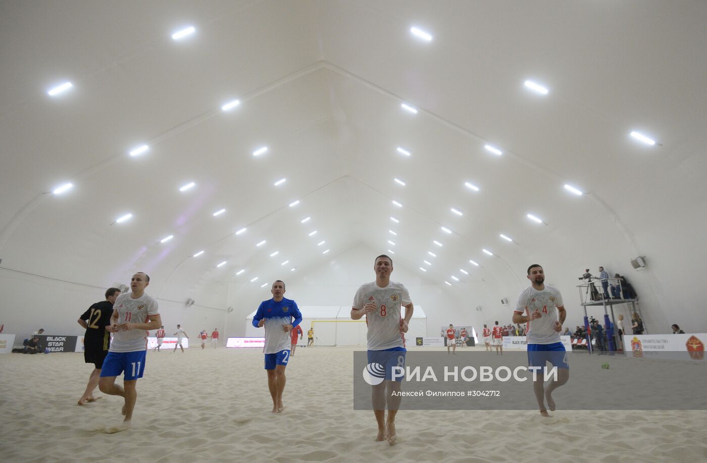 Открытие Центра пляжных видов спорта "С.С.С.Р."