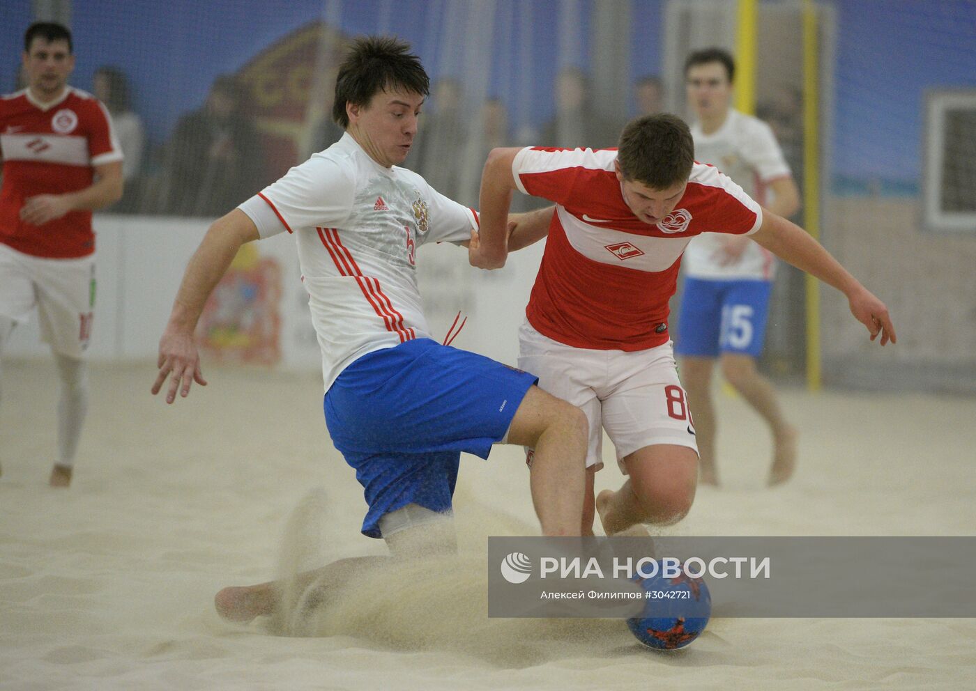 Открытие Центра пляжных видов спорта "С.С.С.Р."