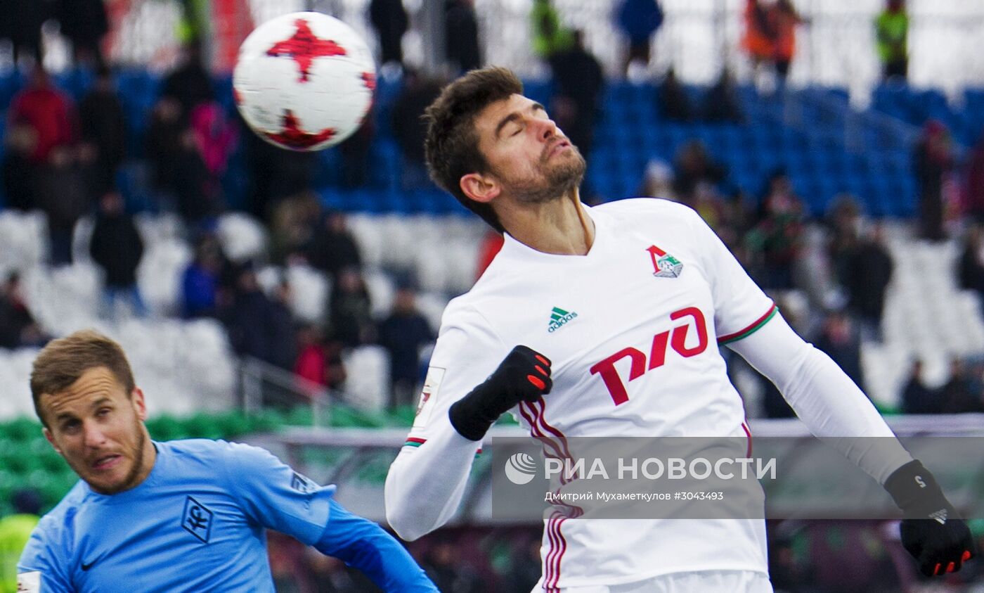 Футбол. РФПЛ. Матч "Крылья Советов" -"Локомотив"