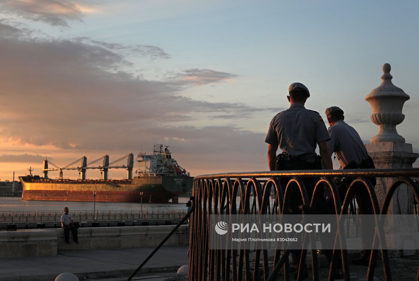 Города мира. Гавана