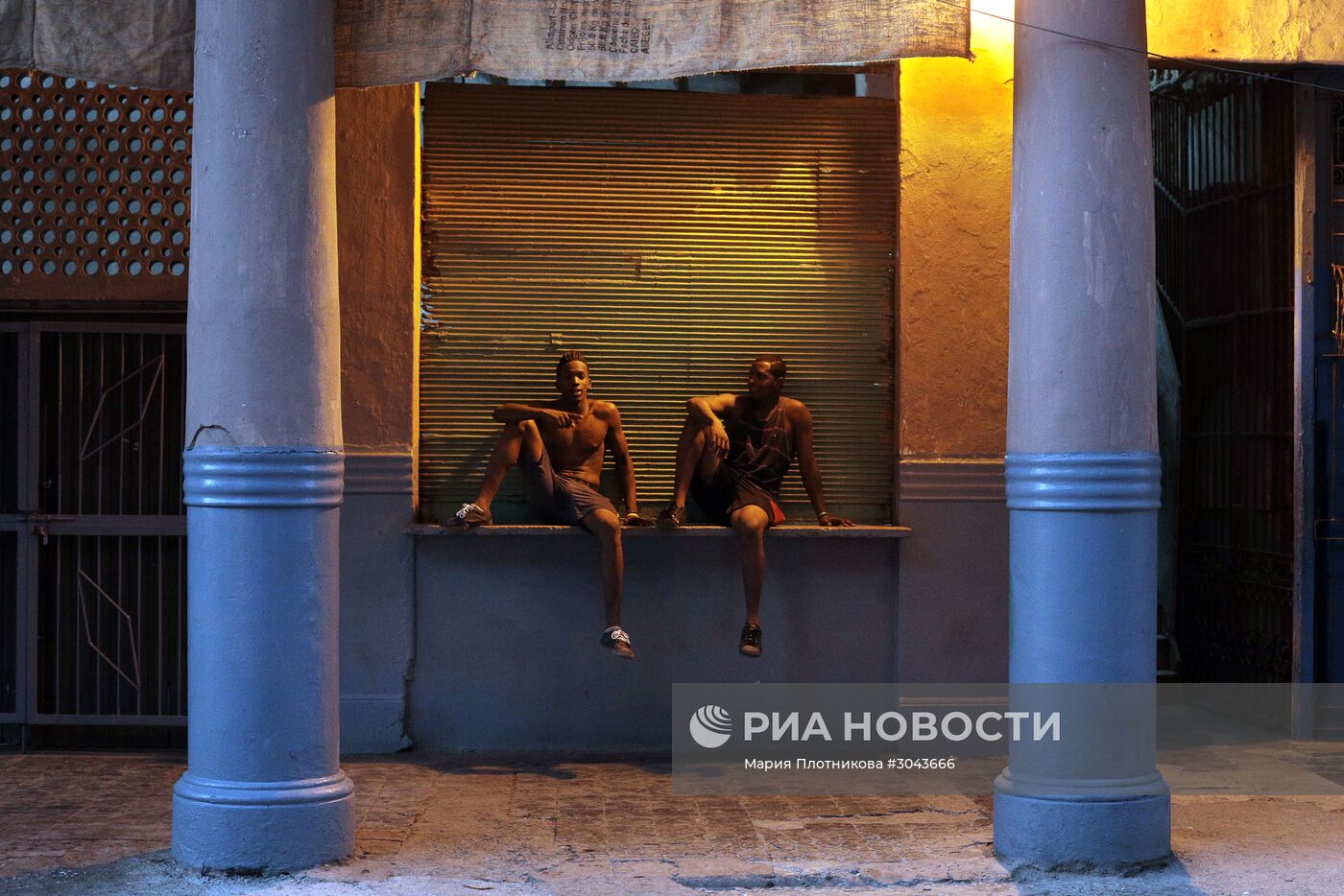 Города мира. Гавана