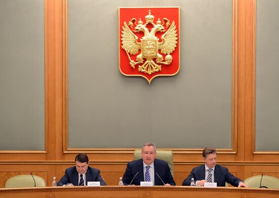 Первое заседание авиационной коллегии при правительстве РФ