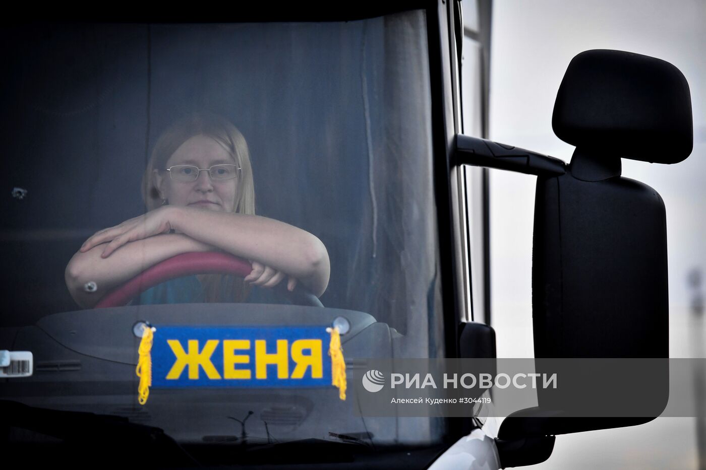 "Неженская" профессия. Дальнобойщица Евгения Маркова