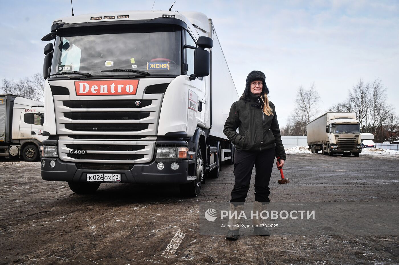 "Неженская" профессия. Дальнобойщица Евгения Маркова