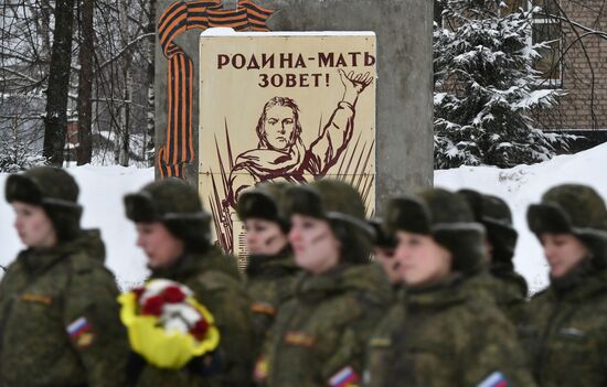 Конкурс красоты "Макияж под камуфляж"