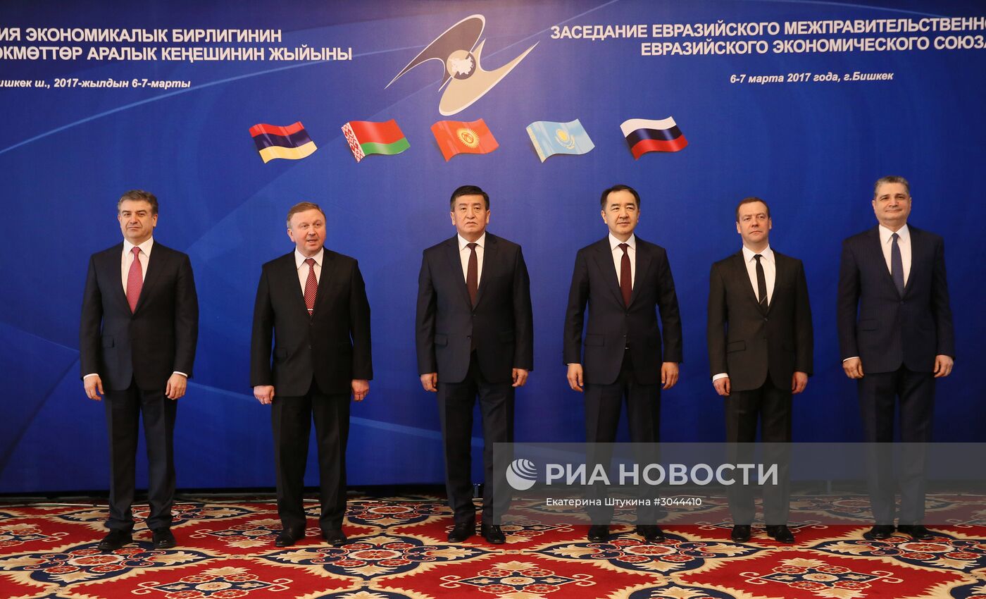 Официальный визит премьер-министра РФ Д. Медведева в Киргизию