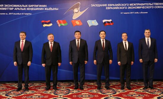 Официальный визит премьер-министра РФ Д. Медведева в Киргизию