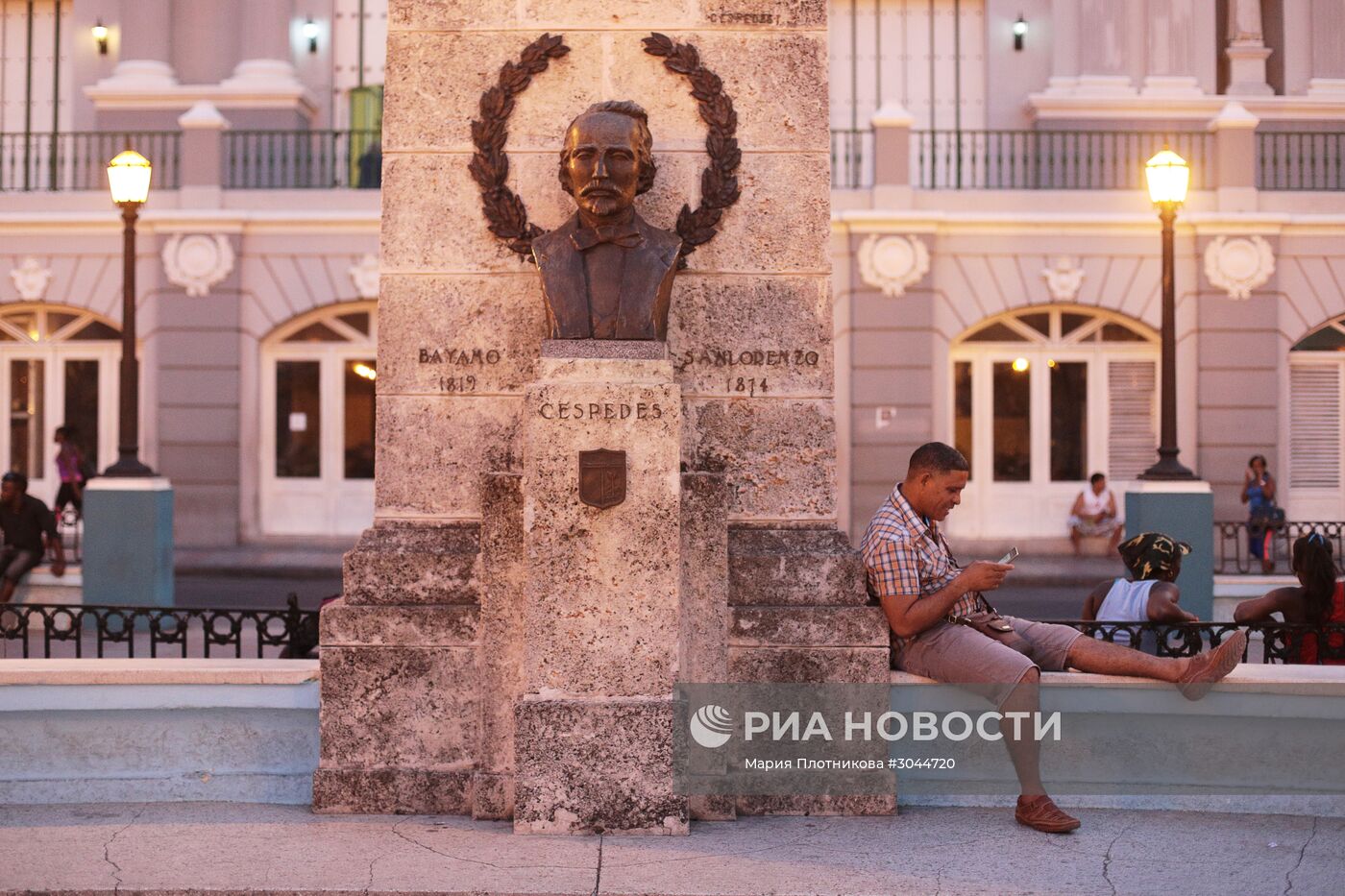 Страны мира. Куба