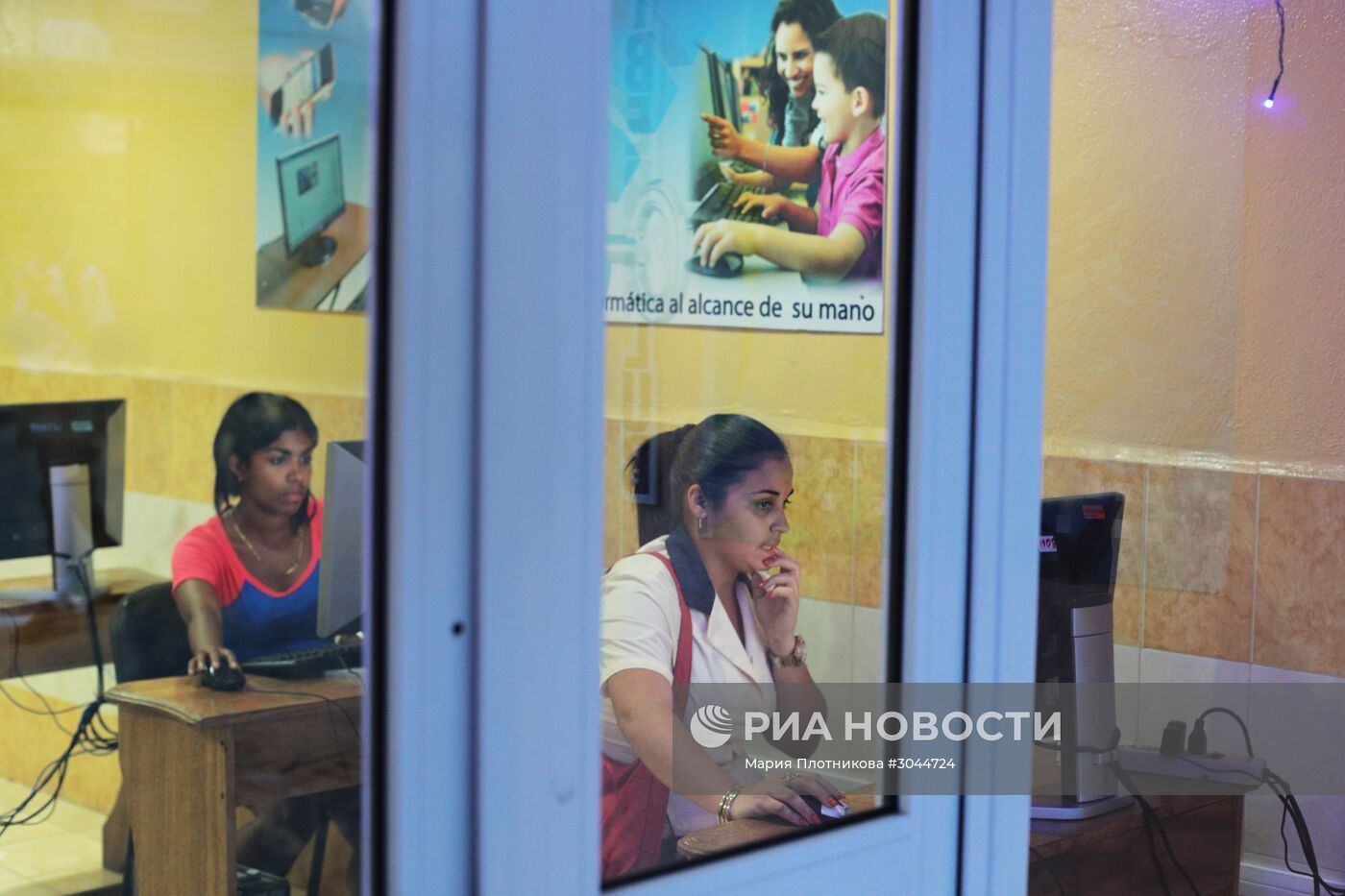 Страны мира. Куба