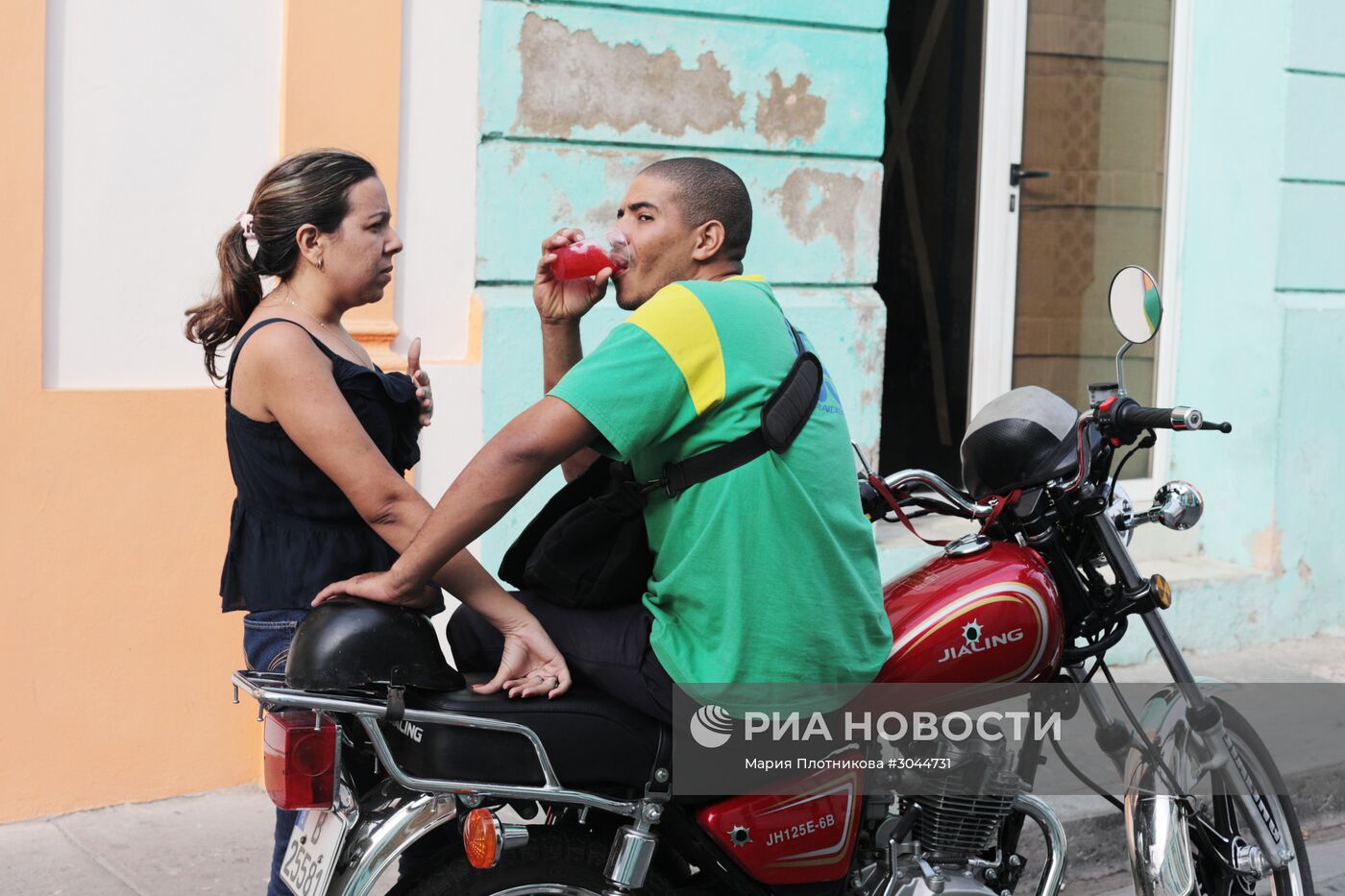 Страны мира. Куба