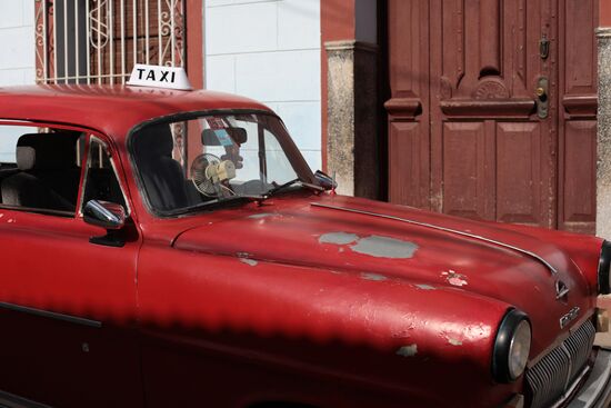 Страны мира. Куба