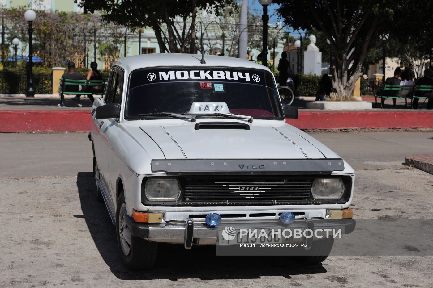 Страны мира. Куба