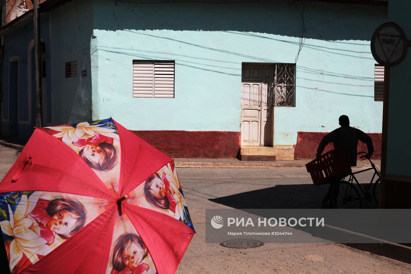 Страны мира. Куба