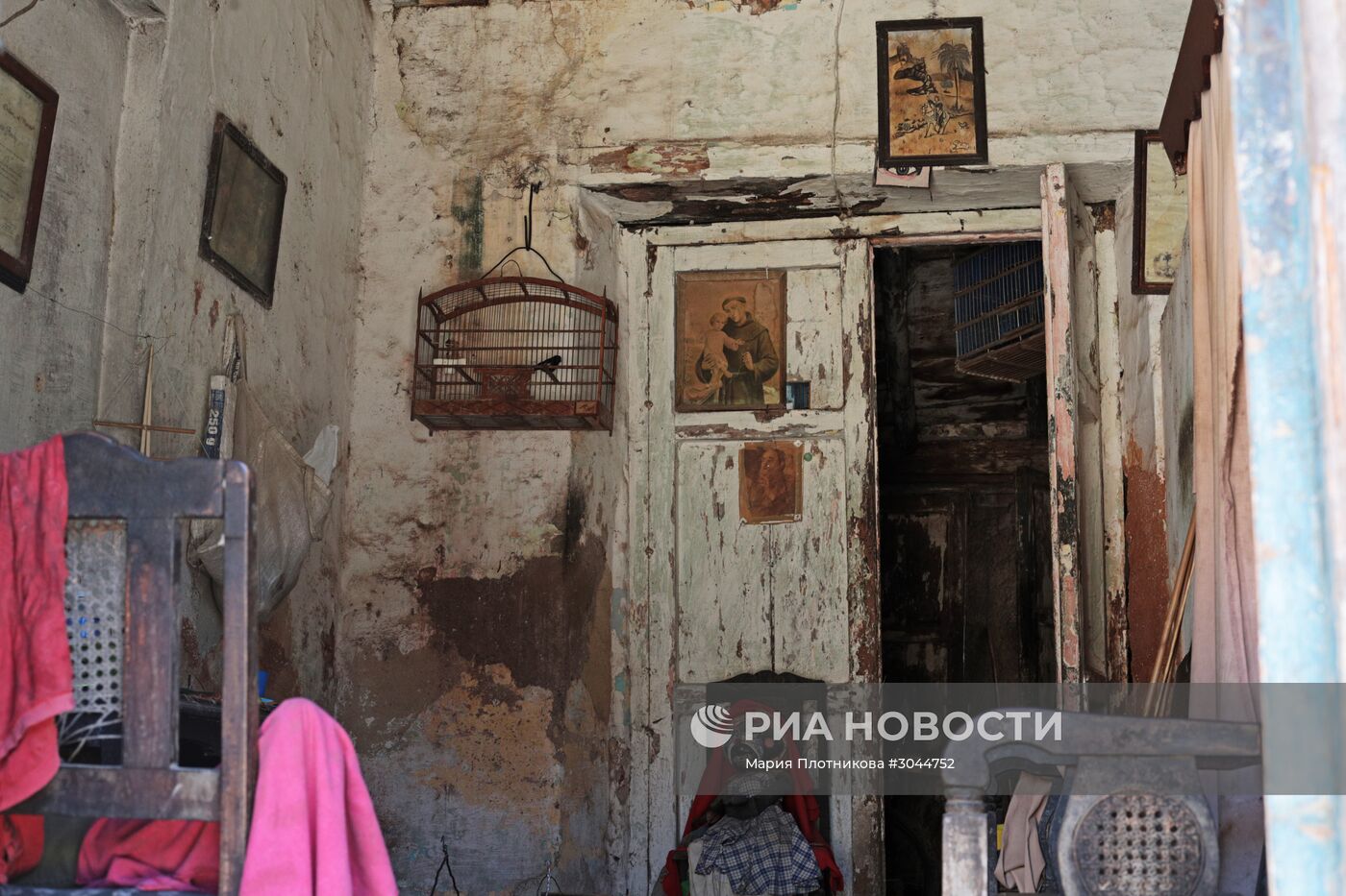 Страны мира. Куба