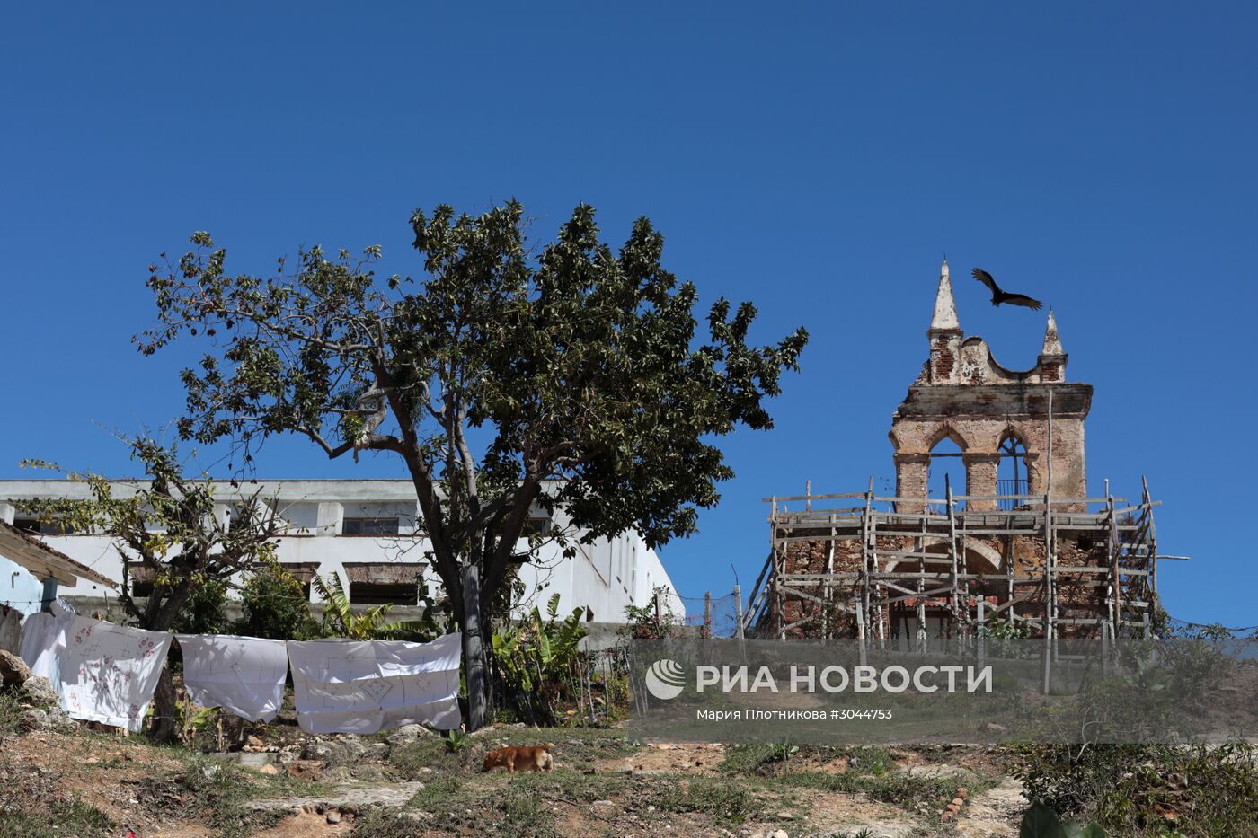 Страны мира. Куба