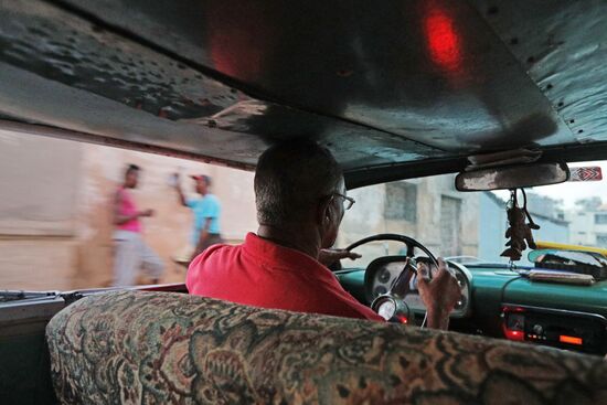 Страны мира. Куба