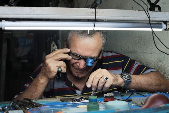 Страны мира. Куба