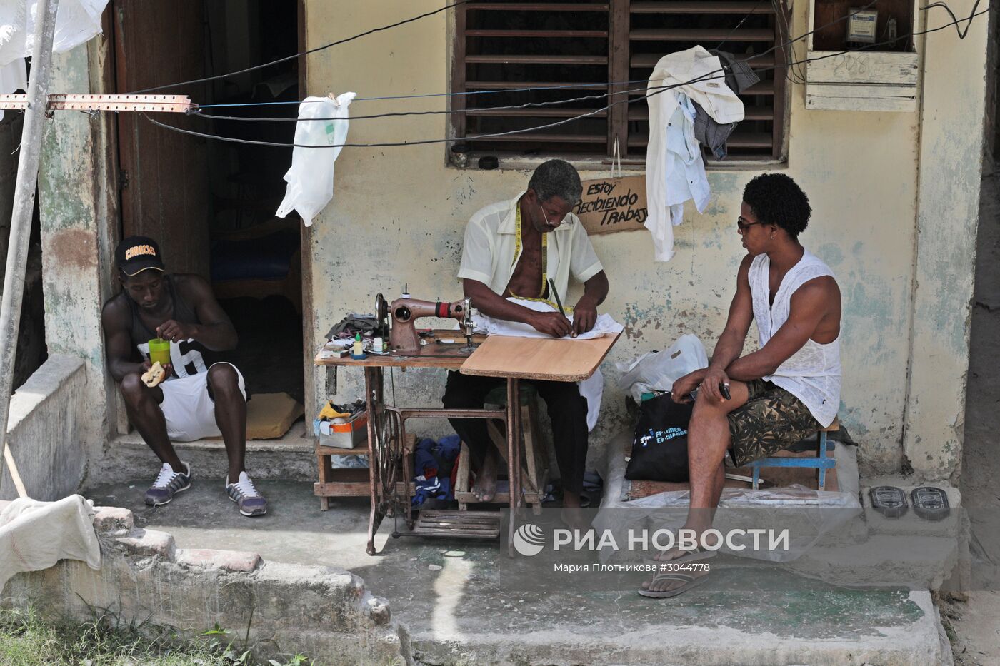 Страны мира. Куба