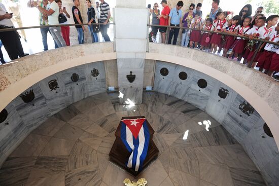 Страны мира. Куба