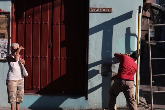 Страны мира. Куба