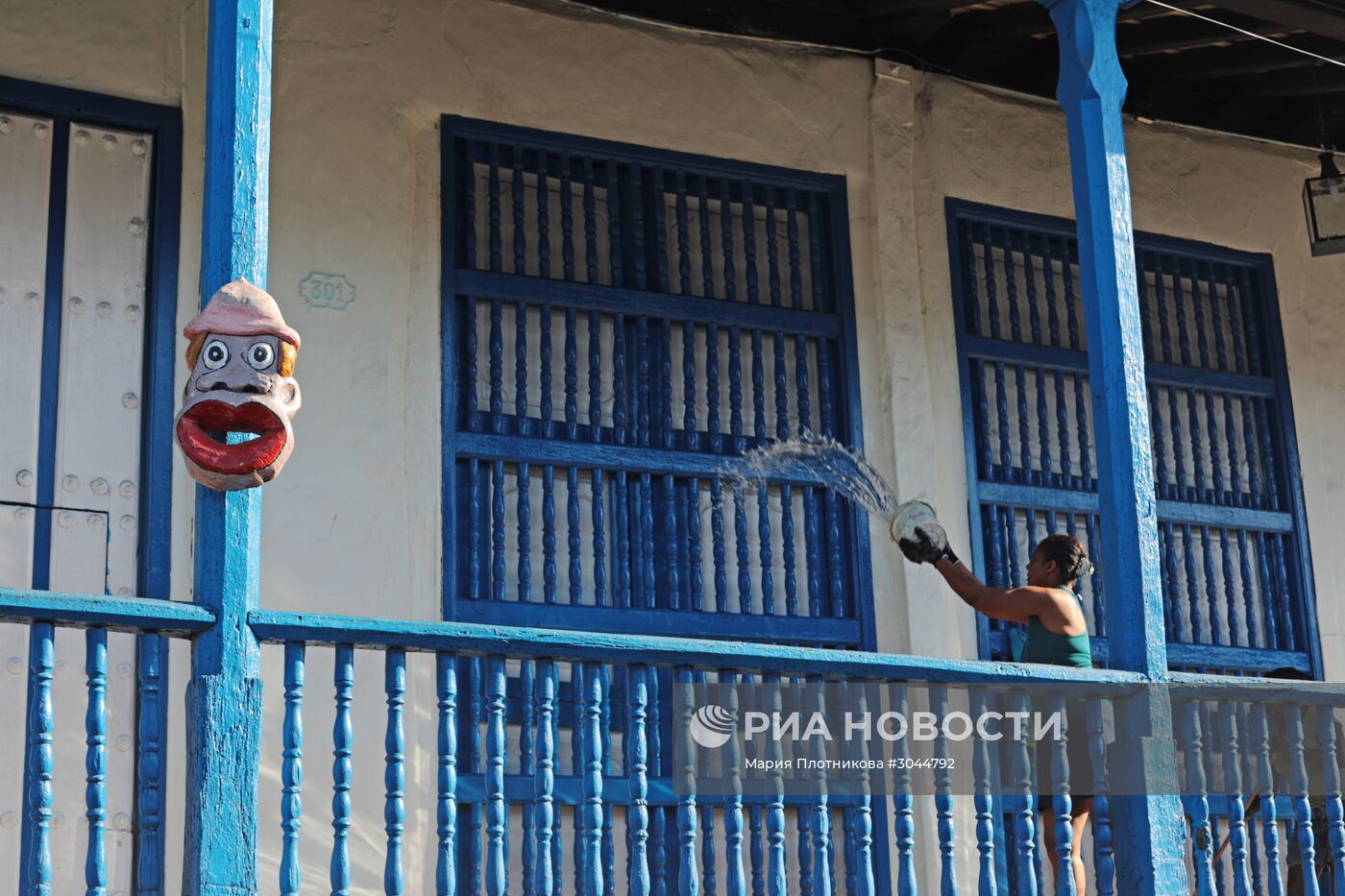 Страны мира. Куба