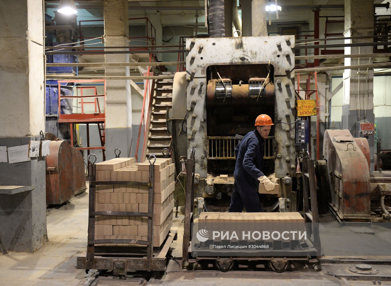 Производство огнеупорных материалов в Екатеринбурге