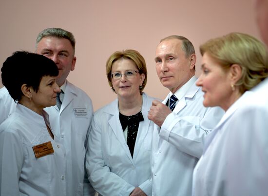 Рабочая поездка президента РФ В. Путина в Центральный федеральный округ