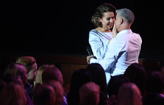 Праздничное шоу Валентина Юдашкина