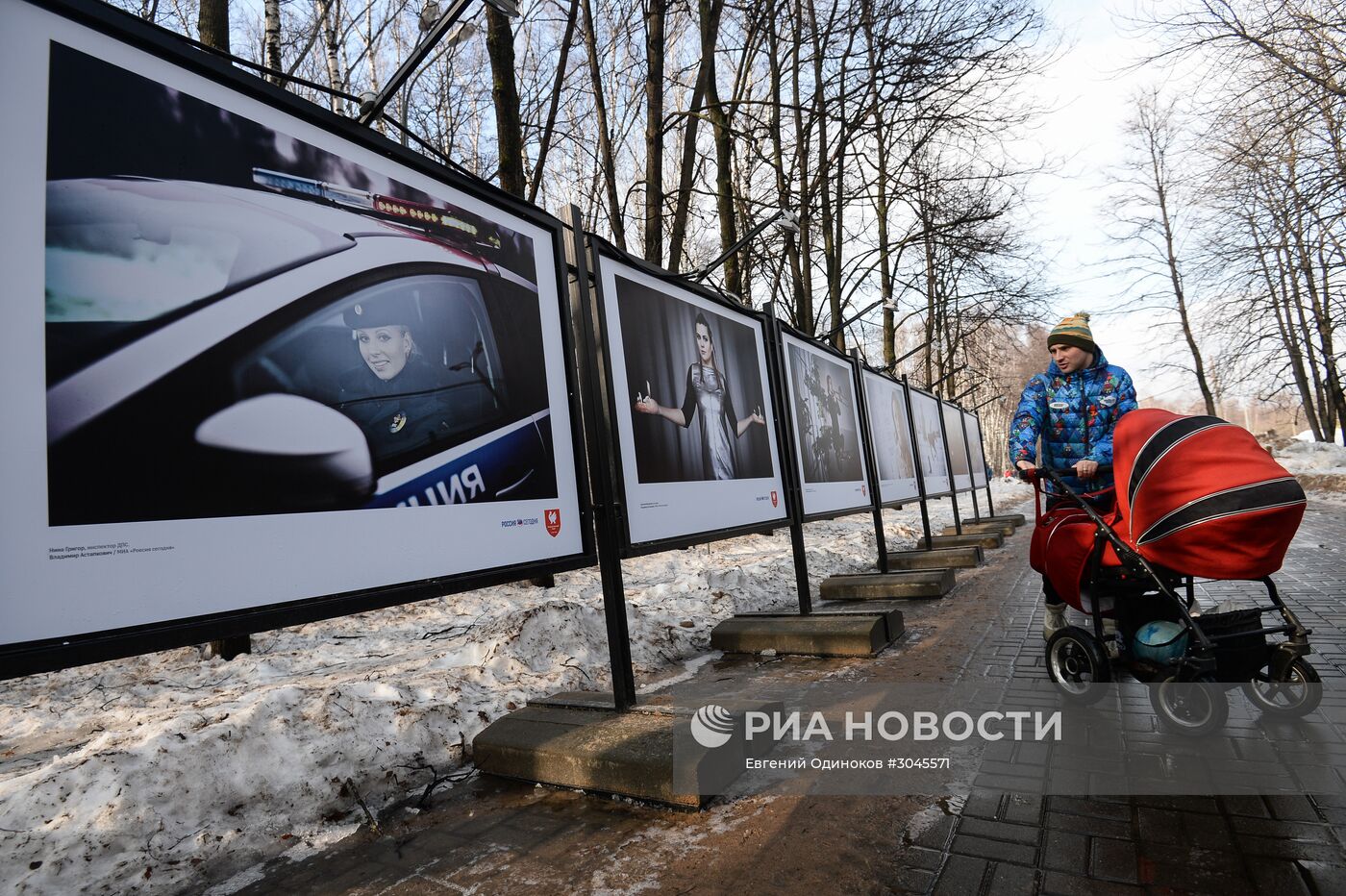 Фотовыставки МИА "Россия сегодня" в парках Москвы