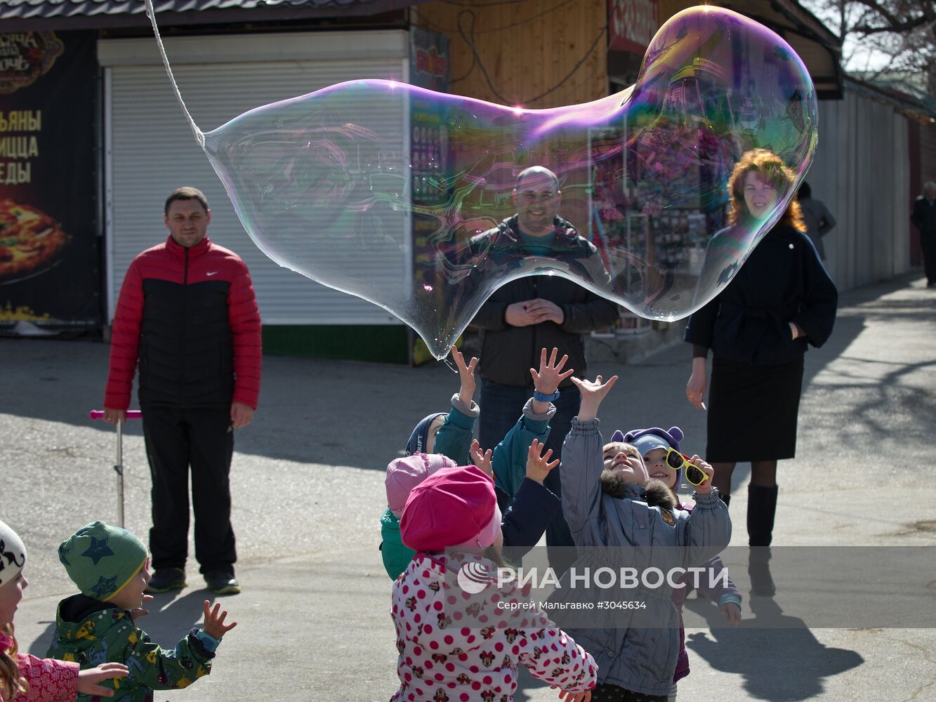 Повседневная жизнь