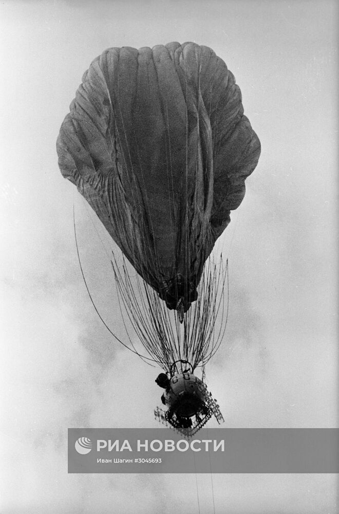 Стратостат "СССР-1"