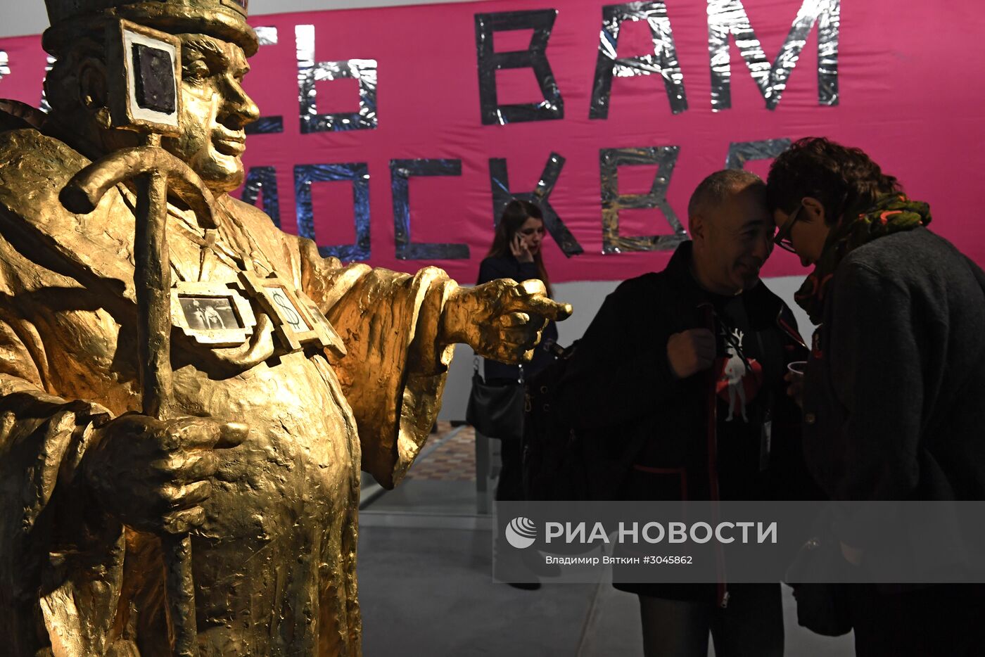 Открытие весеннего выставочного сезона в Музее современного искусства "Гараж"