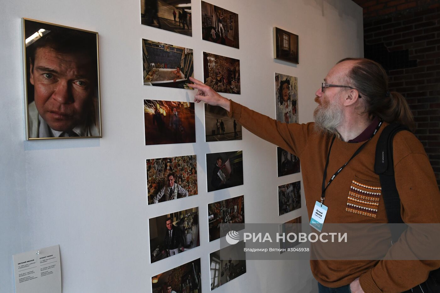 Открытие весеннего выставочного сезона в Музее современного искусства "Гараж"