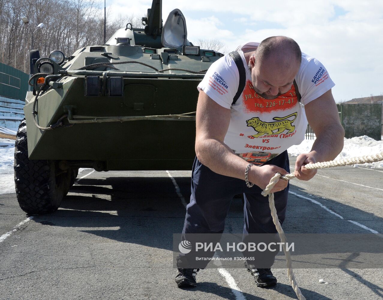 Силачи. Пес силач. Силач циркач. Силач. Силач мультяшный.