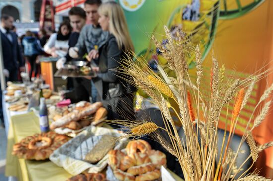 45-я Московская международная выставка "Образование и карьера"